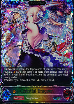 Celestial Dragoon (Evolve)