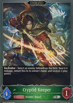 Cryptid Keeper (Evolve)