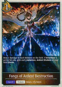 Fangs of Ardent Destruction