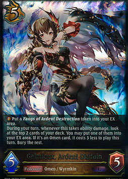 Galmieux, Ardent Disdain