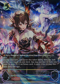 Galmieux, Ardent Disdain