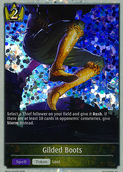 Gilded Boots