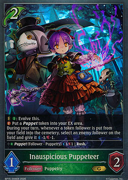 Inauspicious Puppeteer
