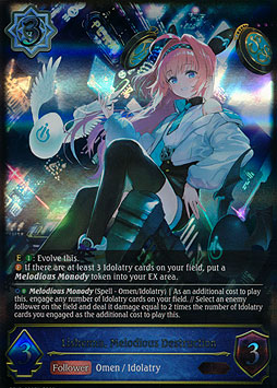 Lishenna, Melodious Destruction