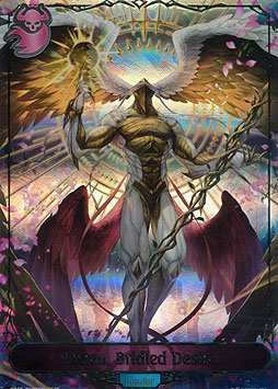 Luzen, Bridled Desire