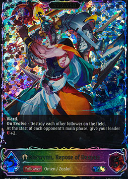 Marwynn, Repose of Despair (Evolve)