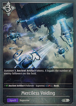 Merciless Voiding