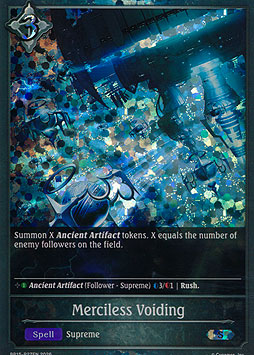 Merciless Voiding