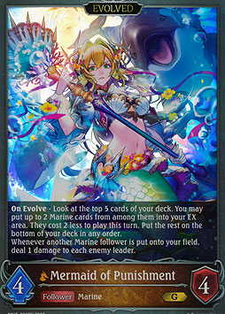 Mermaid of Punishment (Evolve)