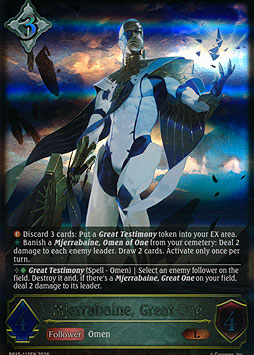 Mjerrabaine, Great One