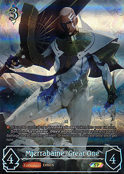 Mjerrabaine, Great One