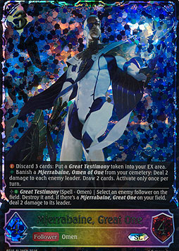 Mjerrabaine, Great One