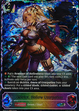 Octrice, Hollow Usurpation