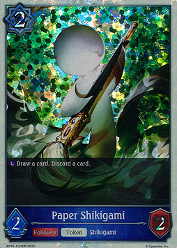 Paper Shikigami