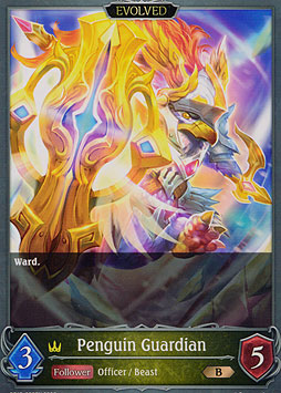 Penguin Guardian (Evolve)