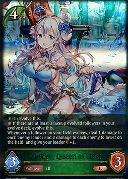 Piercye, Queen of Frost