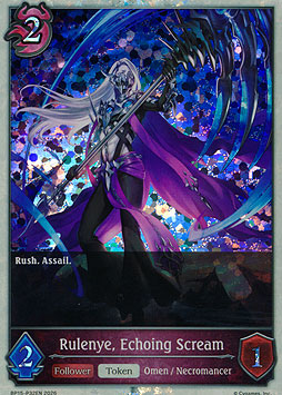 Rulenye, Echoing Scream