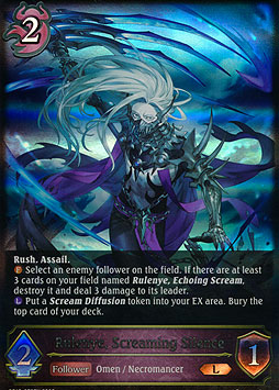 Rulenye, Screaming Silence