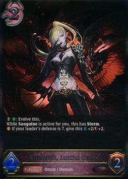 Valnareik, Lustful Desire