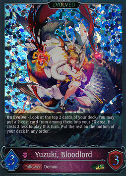 Yuzuki, Bloodlord (Evolve)