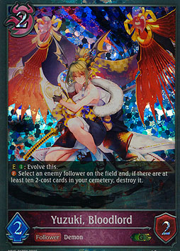Yuzuki, Bloodlord