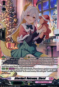 Afterdark Outcome, Sforei