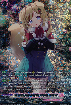 Breath Melting to White, Reirin