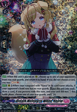 Breath Melting to White, Reirin