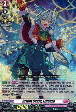 Bright Scale, Liliouza