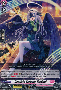 Canticle Garbato, Huldael