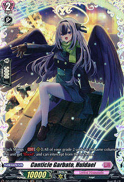 Canticle Garbato, Huldael