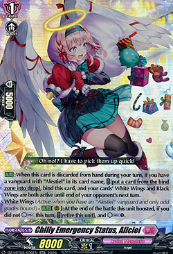 Chilly Emergency Status, Aliciel