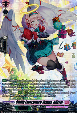 Chilly Emergency Status, Aliciel