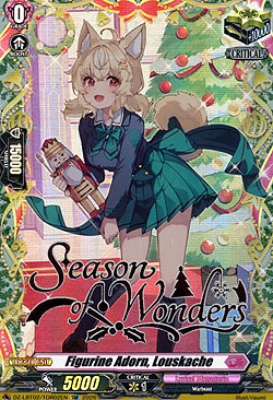 Figurine Adorn, Louskache