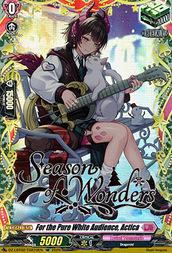 For the Pure White Audience, Actica