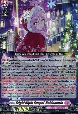 Frigid Night Gospel, Heidemarie