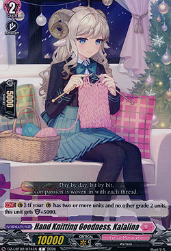 Hand Knitting Goodness, Kalalina