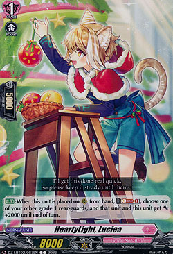 HeartyLight, Luciea