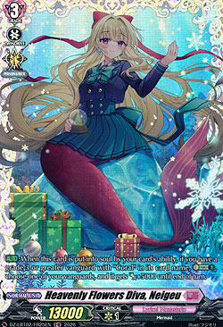 Heavenly Flowers Diva, Neigeu