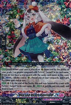 Hop Lop Heart, Rocclark