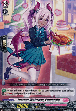 Instant Waitress, Pamersie