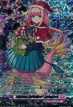 Jubilant Swimmer! Embeliell