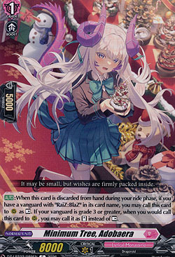 Minimum Tree, Adobaera