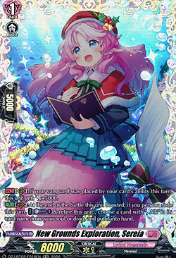 New Grounds Exploration, Sereia 