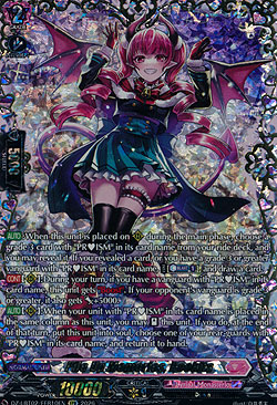 Pile Up Memories, Roekita