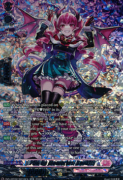 Pile Up Memories, Roekita