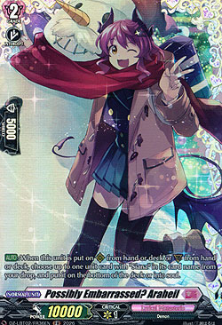 Possibly Embarrassed? Araheil