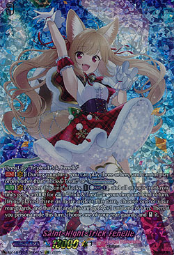 Sa!ntN!ghtTr!ck, Fenelle