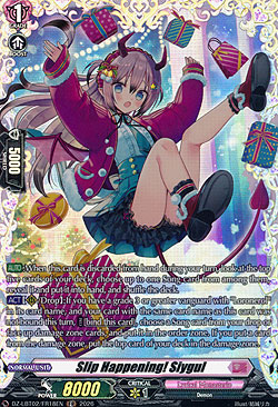 Slip Happening! Siygul