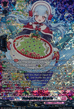 SweetLinker, Ricorie